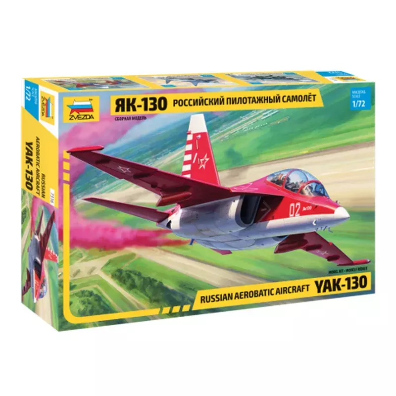 zvezda 7316 1/72 russian yak 130 aerobatic model aircraft kit